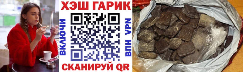 Купить закладку Cocaine  Мефедрон  Псилоцибиновые грибы  Конопля  Ессентукская