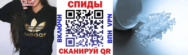 Amphetamine VHQ  Купить где  Ессентукская 