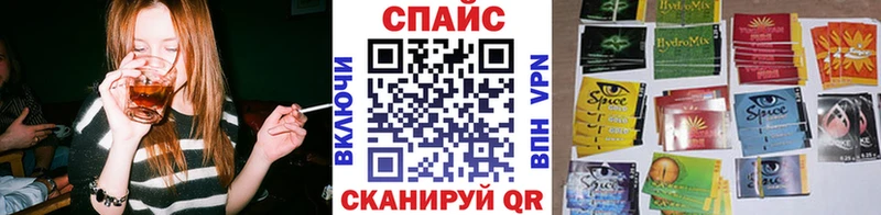 Бутират BDO 33%  Купить  Ессентукская 