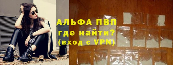 MESCALINE Майский