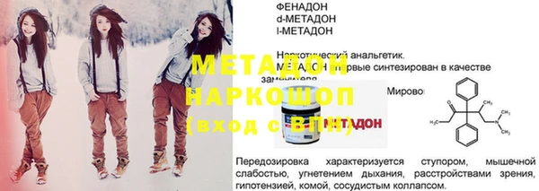 мдпв Магадан