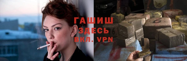 мдпв Магадан