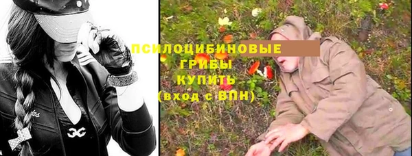 альфа пвп Мегион