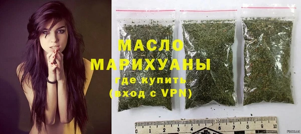 марки lsd Медвежьегорск