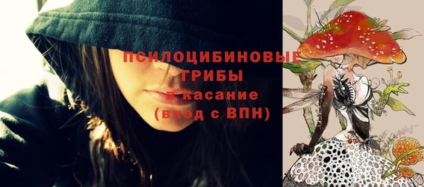 альфа пвп Мегион