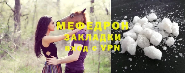 марки lsd Медвежьегорск