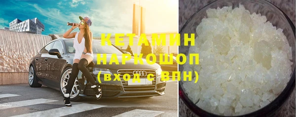 MESCALINE Майский