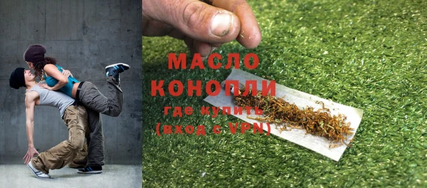 альфа пвп Мегион