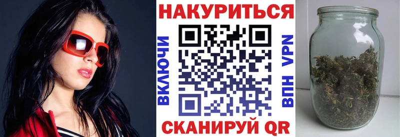 Купить закладки  Ессентукская  Канабис OG Kush 